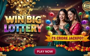 raat actor lottery sambad at bswin lottery featured image